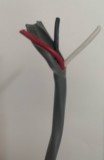 18/3 Non-Shielded Communication Cable